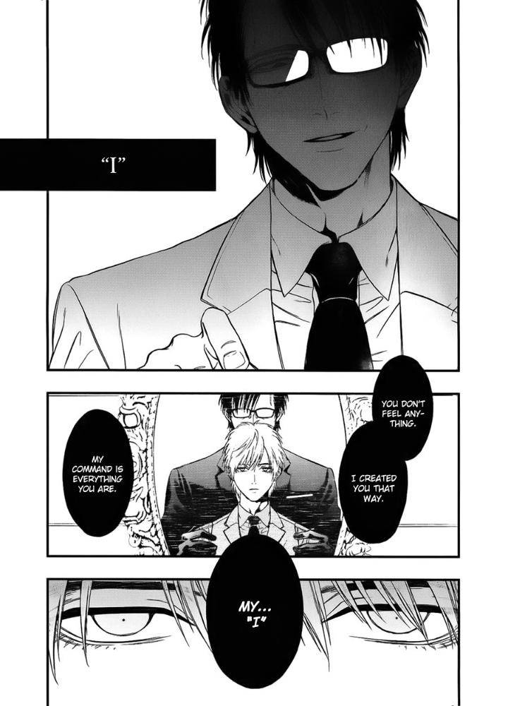 Episode-0-Kuraka-Sui-Eng page 31