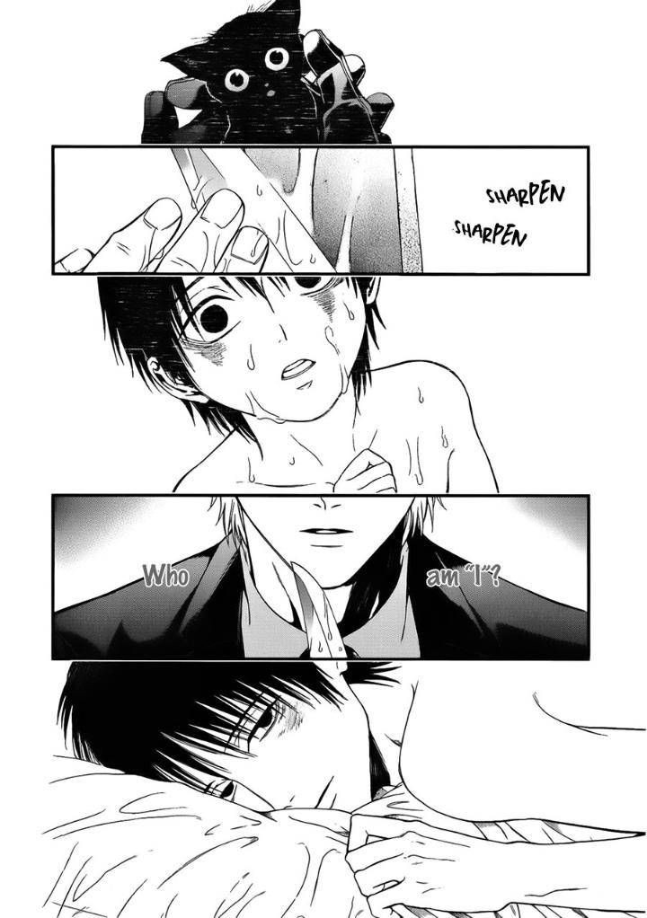 Episode-0-Kuraka-Sui-Eng page 32
