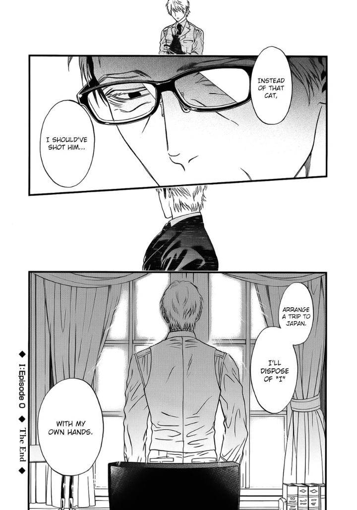 Episode-0-Kuraka-Sui-Eng page 39