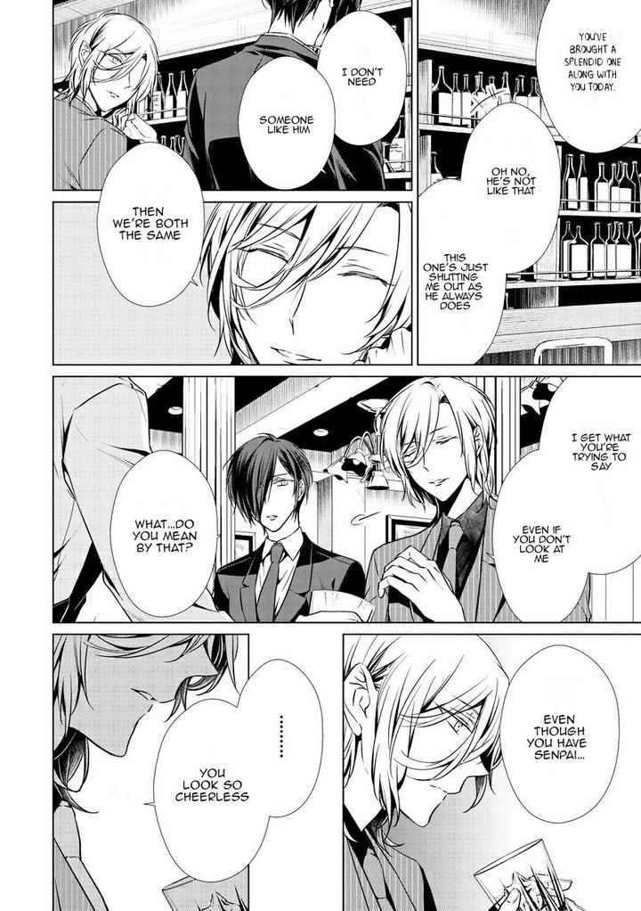 Erito-%Cf%89-Wa-Yoru-Ni-Oborete-By-Takamura-Anna-Vol-2-Eng page 4