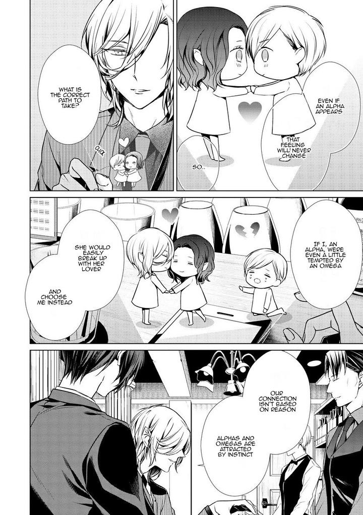 Erito-%Cf%89-Wa-Yoru-Ni-Oborete-By-Takamura-Anna-Vol-2-Eng page 6