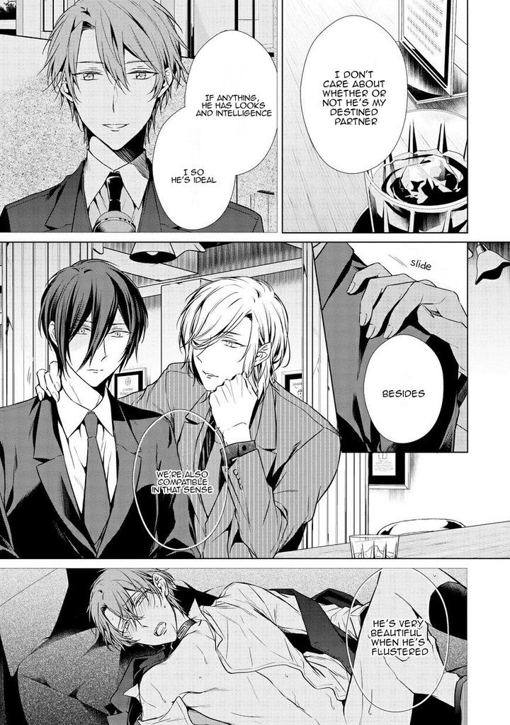 Erito-%Cf%89-Wa-Yoru-Ni-Oborete-By-Takamura-Anna-Vol-2-Eng page 9