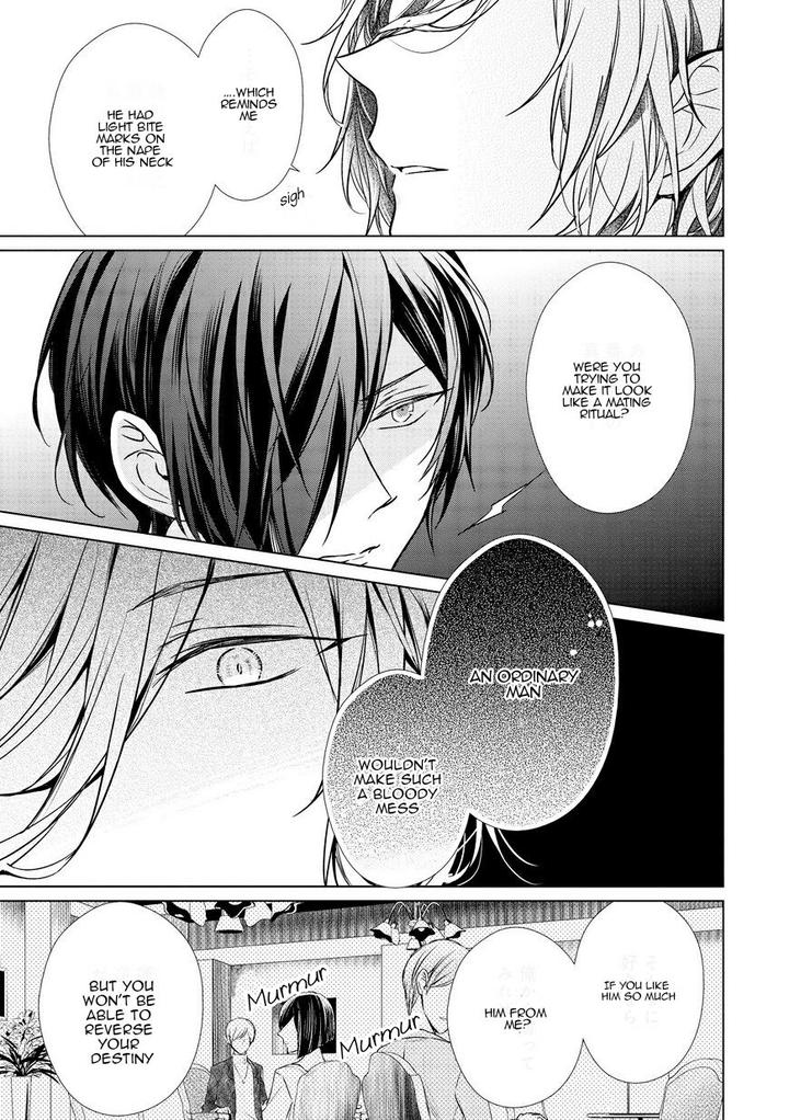 Erito-%Cf%89-Wa-Yoru-Ni-Oborete-By-Takamura-Anna-Vol-2-Eng page 11
