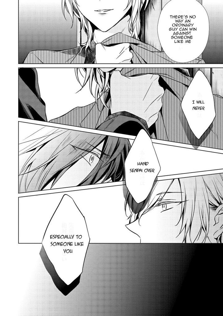 Erito-%Cf%89-Wa-Yoru-Ni-Oborete-By-Takamura-Anna-Vol-2-Eng page 12