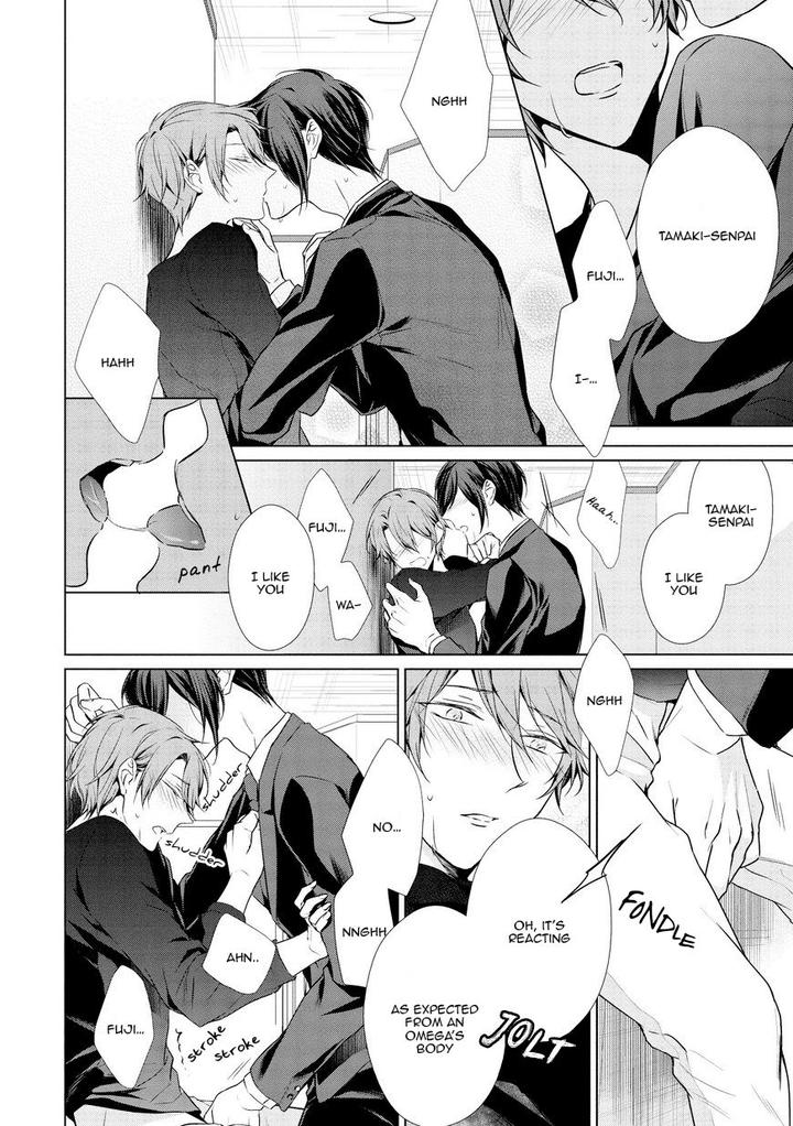 Erito-%Cf%89-Wa-Yoru-Ni-Oborete-By-Takamura-Anna-Vol-2-Eng page 17