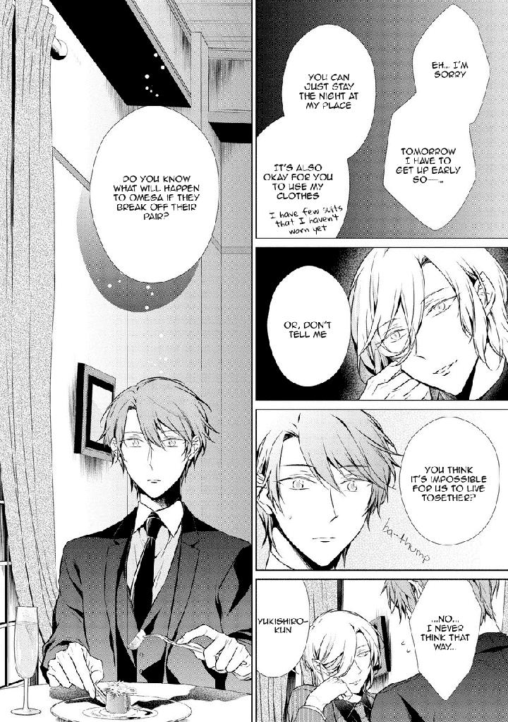 Erito-%Cf%89-Wa-Yoru-Ni-Oborete-By-Takamura-Anna-Vol-2-Eng page 5