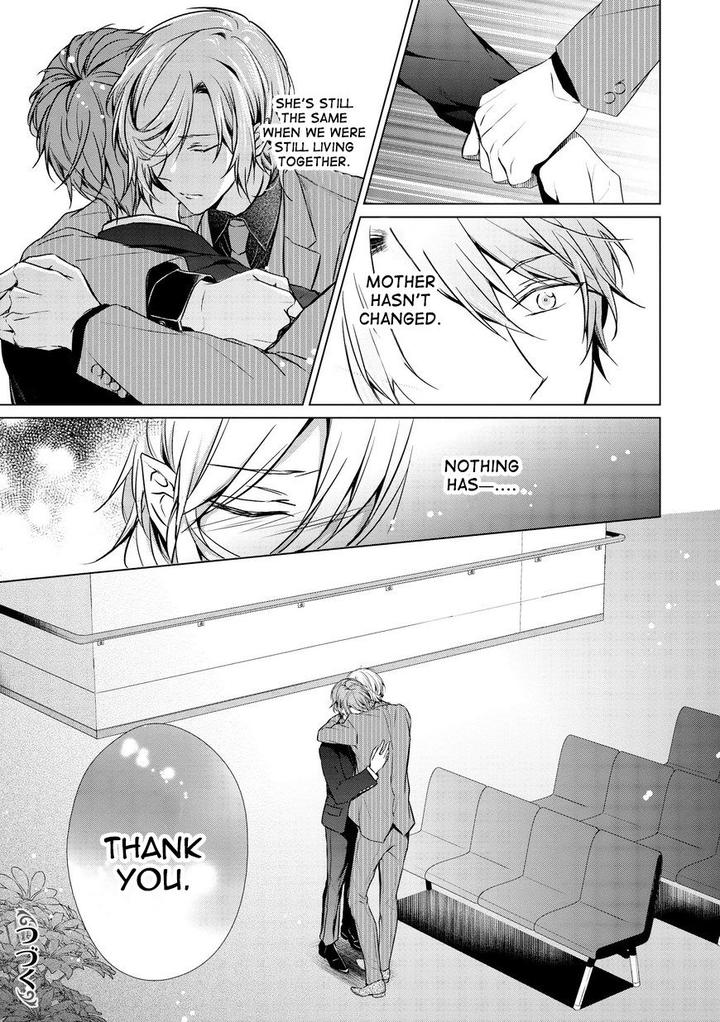 Erito-%Cf%89-Wa-Yoru-Ni-Oborete-By-Takamura-Anna-Vol-3-Eng page 13