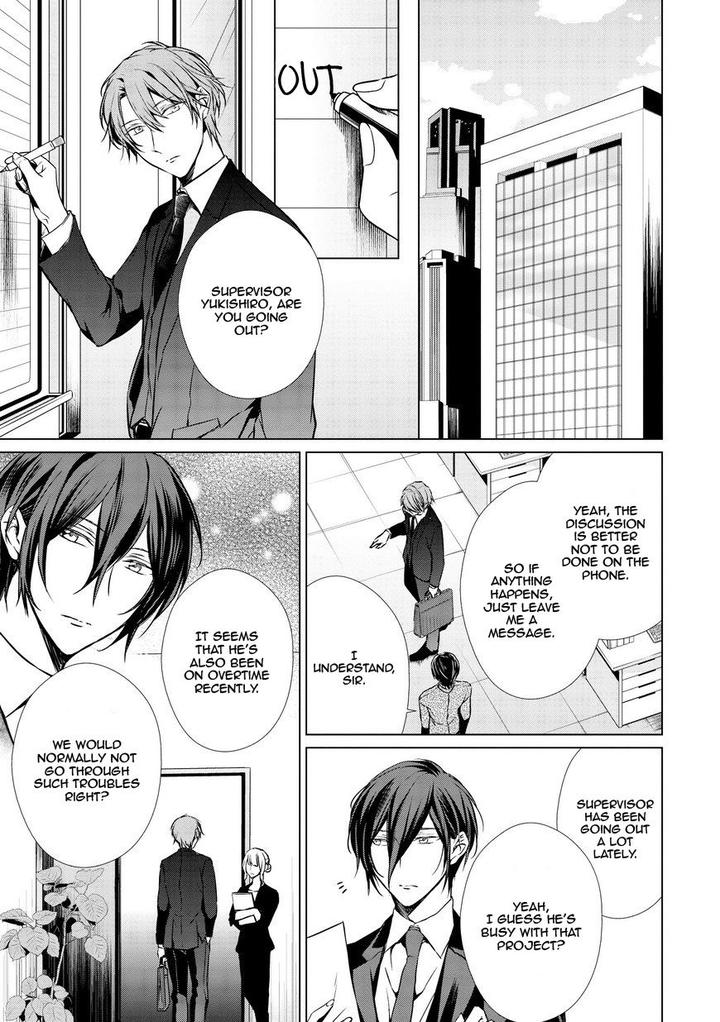 Erito-%Cf%89-Wa-Yoru-Ni-Oborete-By-Takamura-Anna-Vol-3-Eng page 2