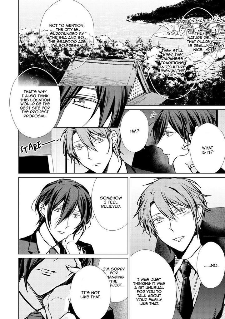 Erito-%Cf%89-Wa-Yoru-Ni-Oborete-By-Takamura-Anna-Vol-3-Eng page 11