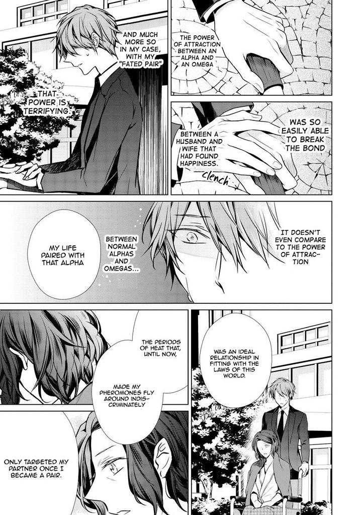 Erito-%Cf%89-Wa-Yoru-Ni-Oborete-By-Takamura-Anna-Vol-3-Eng page 6