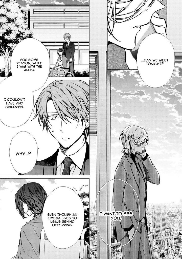 Erito-%Cf%89-Wa-Yoru-Ni-Oborete-By-Takamura-Anna-Vol-3-Eng page 8