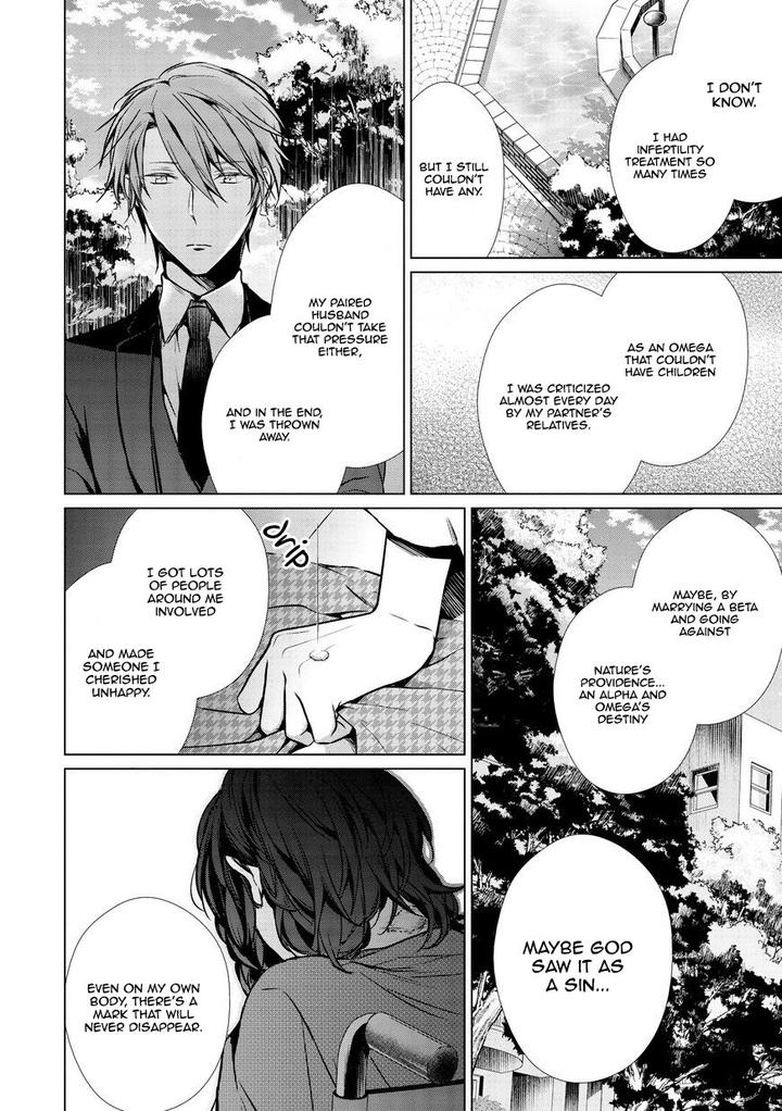 Erito-%Cf%89-Wa-Yoru-Ni-Oborete-By-Takamura-Anna-Vol-3-Eng page 9