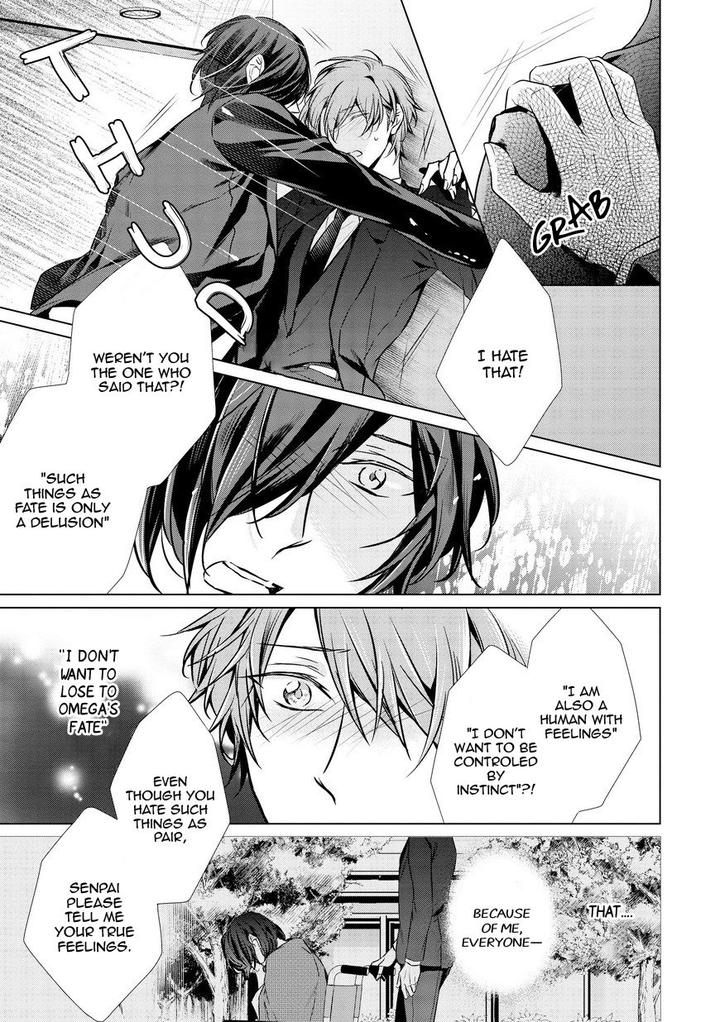 Erito-%Cf%89-Wa-Yoru-Ni-Oborete-By-Takamura-Anna-Vol-3-Eng page 9