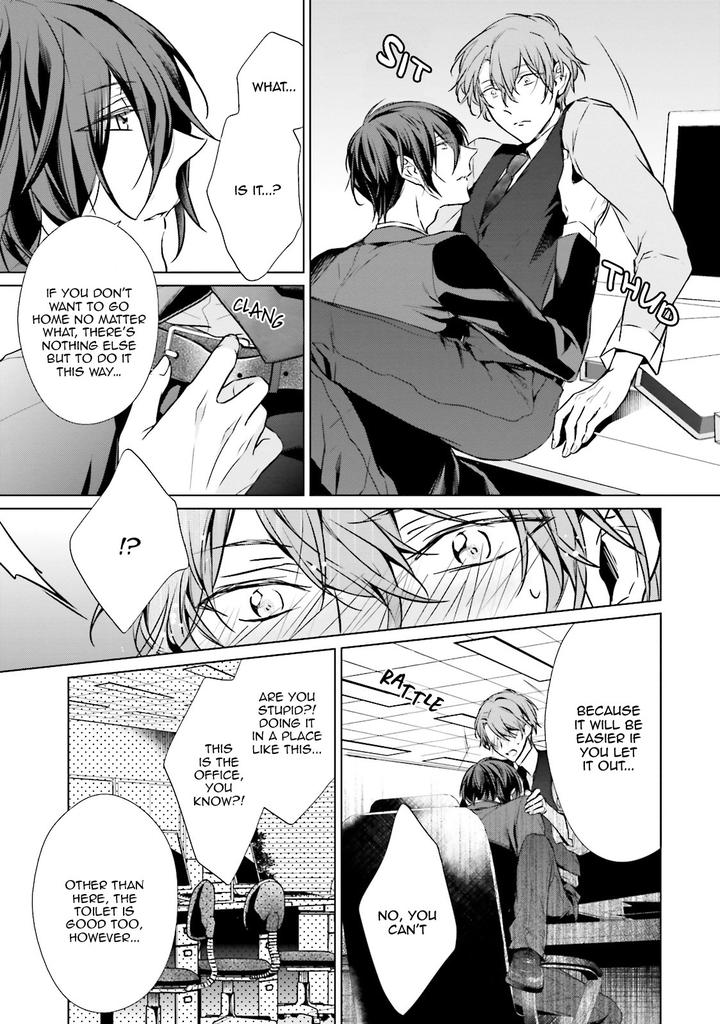 Erito-%Cf%89-Wa-Yoru-Ni-Oborete-By-Takamura-Anna-Vol-4-Ch-17-Eng page 11