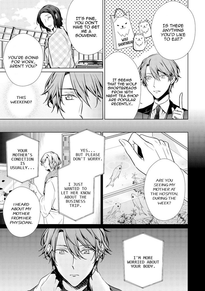 Erito-%Cf%89-Wa-Yoru-Ni-Oborete-By-Takamura-Anna-Vol-4-Ch-17-Eng page 14