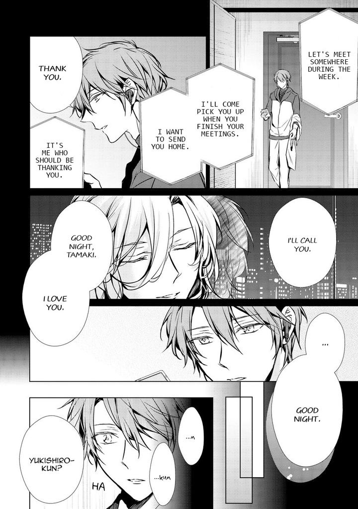 Erito-%Cf%89-Wa-Yoru-Ni-Oborete-By-Takamura-Anna-Vol-4-Ch-17-Eng page 15