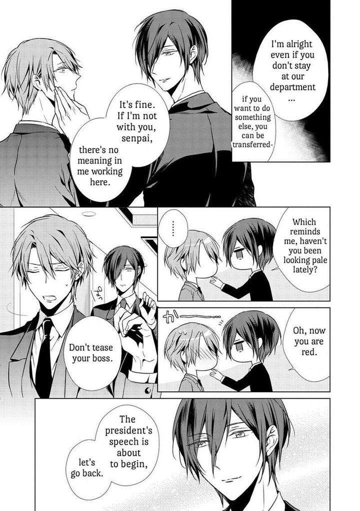 Erito-Wa-Yoru-Ni-Oborete-Takamura-Anna-Eng page 14