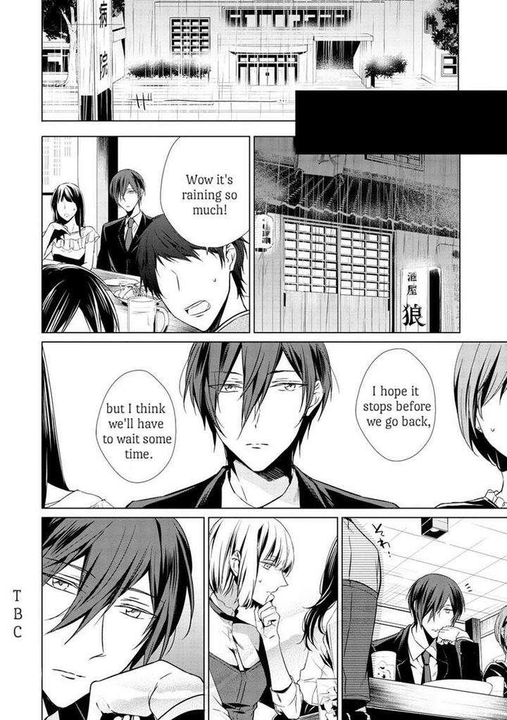 Erito-Wa-Yoru-Ni-Oborete-Takamura-Anna-Eng page 23