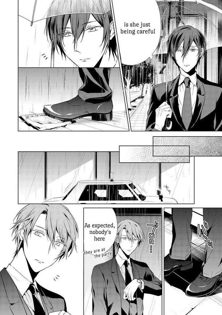 Erito-Wa-Yoru-Ni-Oborete-Takamura-Anna-Eng page 4