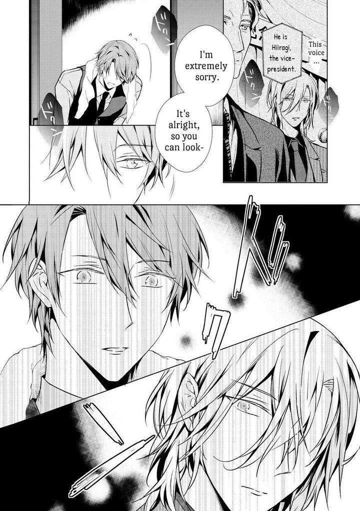Erito-Wa-Yoru-Ni-Oborete-Takamura-Anna-Eng page 14