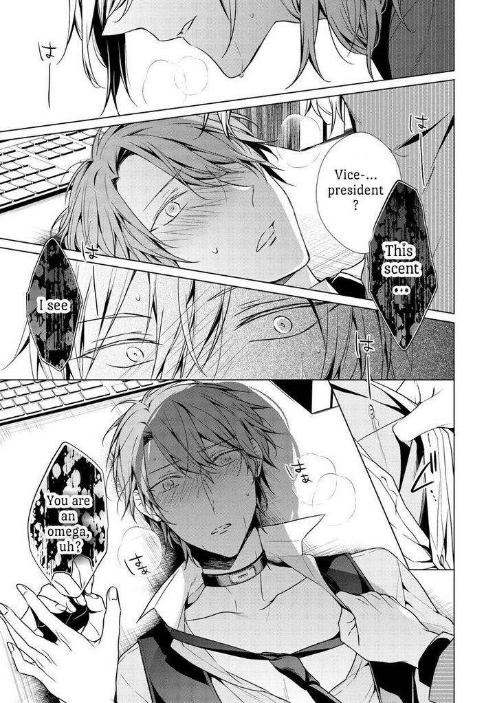 Erito-Wa-Yoru-Ni-Oborete-Takamura-Anna-Eng page 17