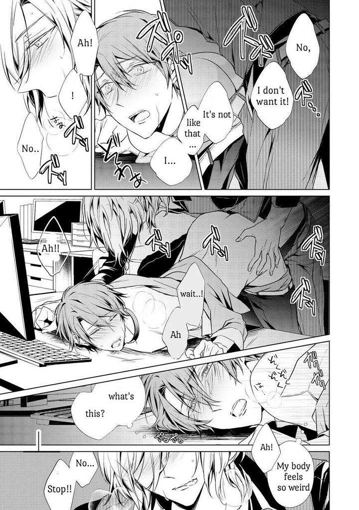 Erito-Wa-Yoru-Ni-Oborete-Takamura-Anna-Eng page 21