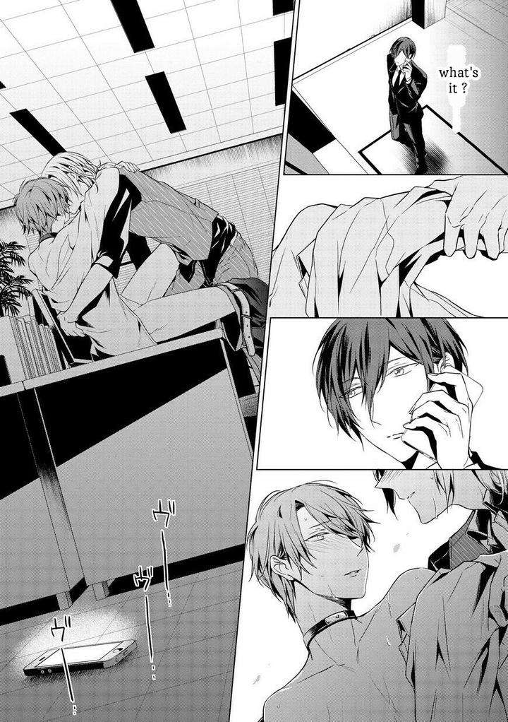 Erito-Wa-Yoru-Ni-Oborete-Takamura-Anna-Eng page 22