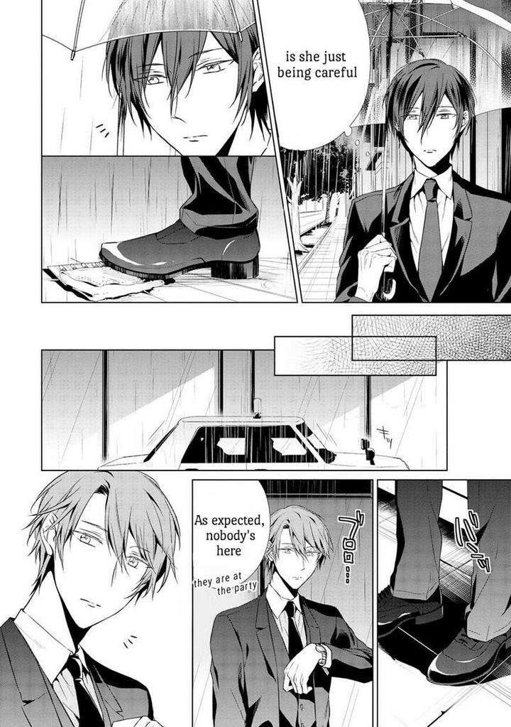 Erito-Wa-Yoru-Ni-Oborete-Takamura-Anna-Eng page 4