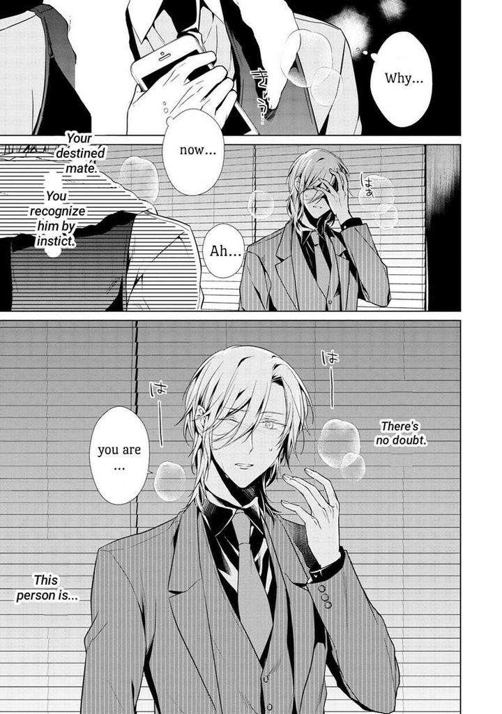 Erito-Wa-Yoru-Ni-Oborete-Takamura-Anna-Eng page 15