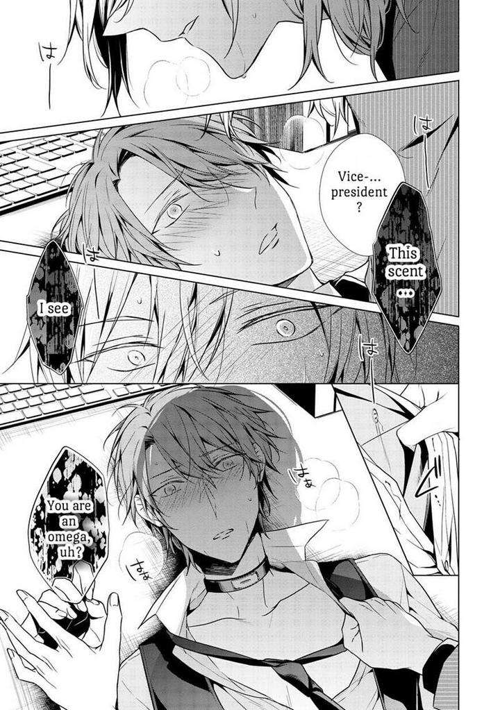 Erito-Wa-Yoru-Ni-Oborete-Takamura-Anna-Eng page 17