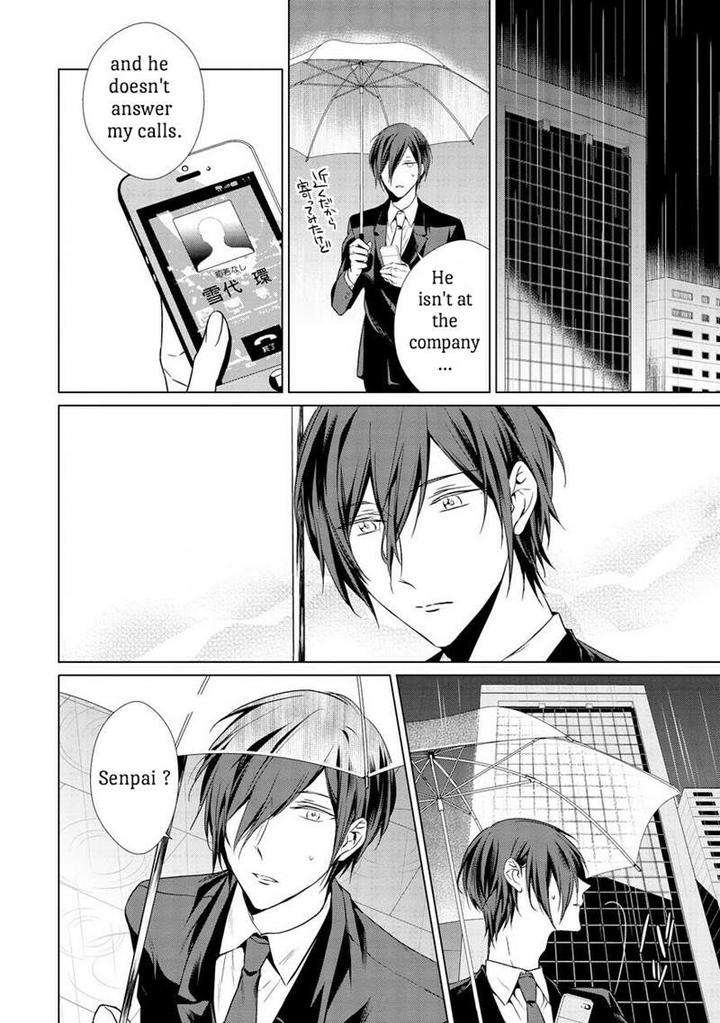 Erito-Wa-Yoru-Ni-Oborete-Takamura-Anna-Eng page 18