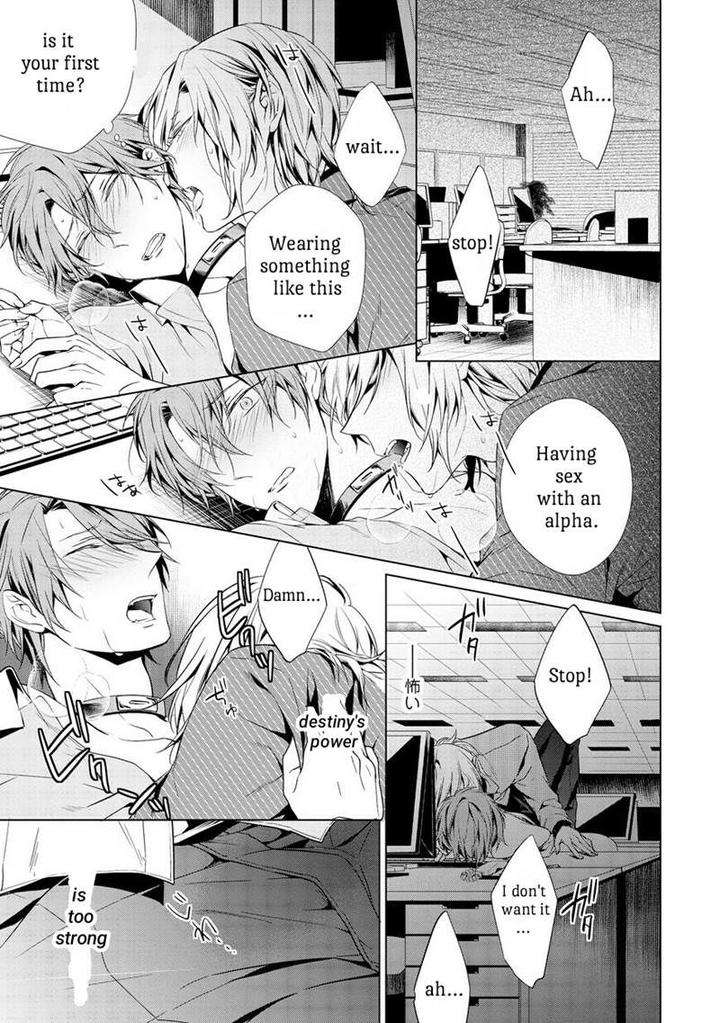 Erito-Wa-Yoru-Ni-Oborete-Takamura-Anna-Eng page 19