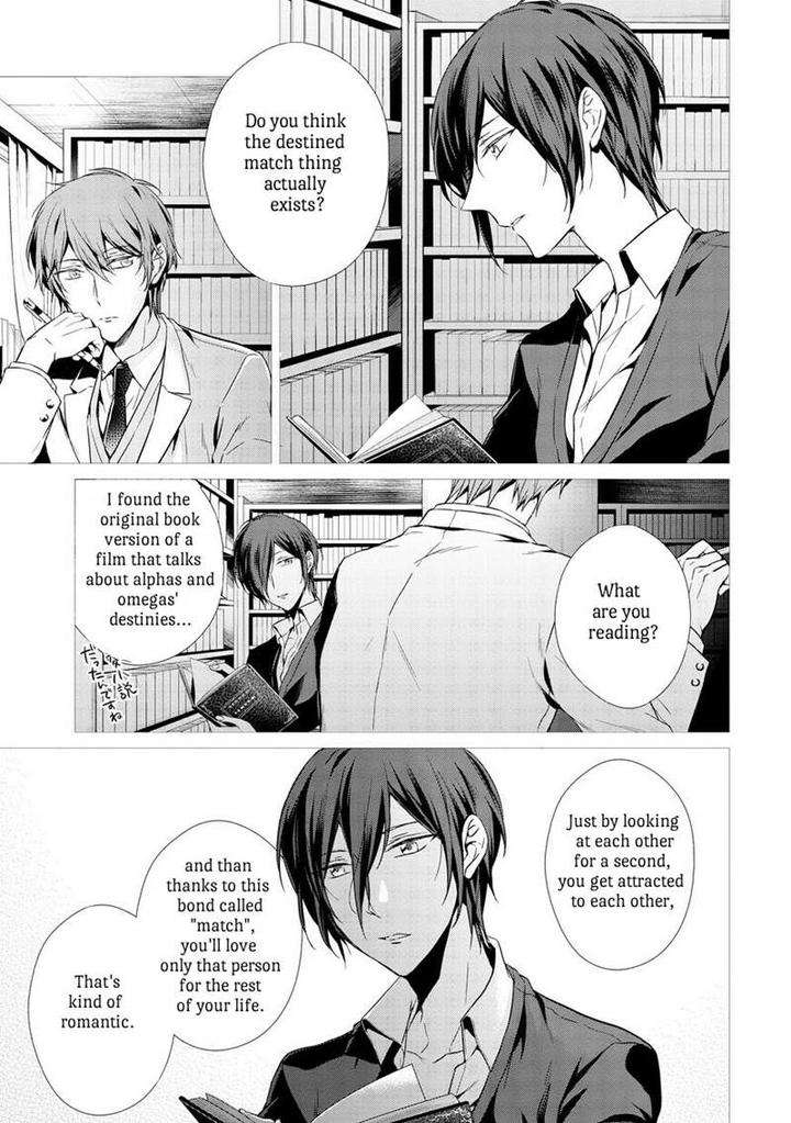 Erito-Wa-Yoru-Ni-Oborete-Takamura-Anna-Eng page 4