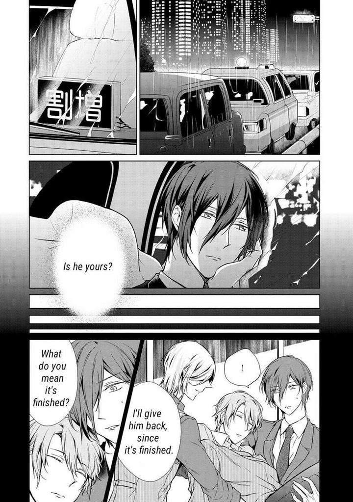 Erito-Wa-Yoru-Ni-Oborete-Takamura-Anna-Eng page 6