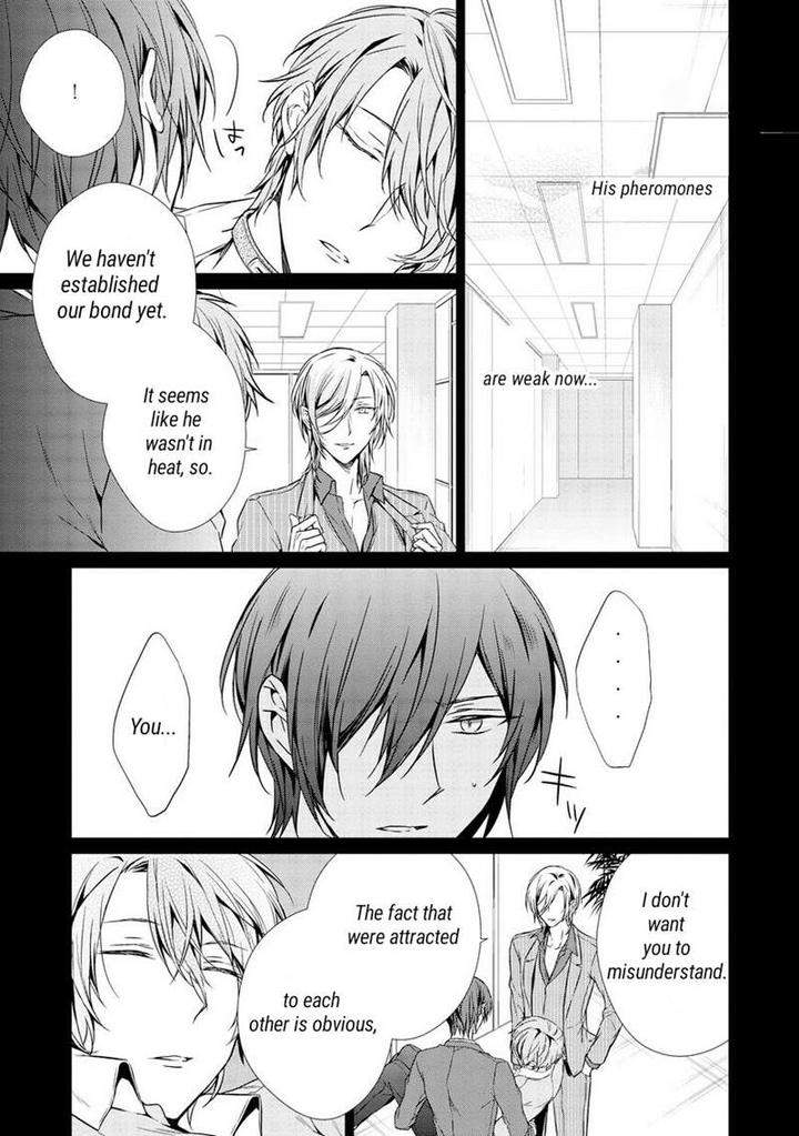 Erito-Wa-Yoru-Ni-Oborete-Takamura-Anna-Eng page 7