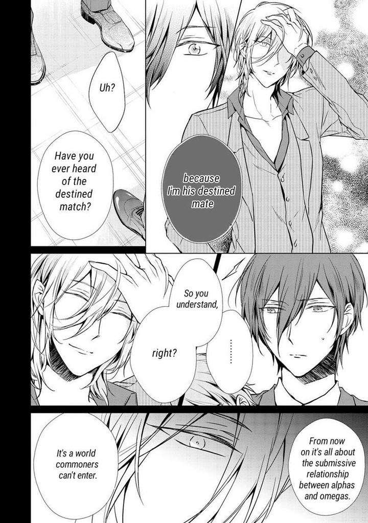 Erito-Wa-Yoru-Ni-Oborete-Takamura-Anna-Eng page 8