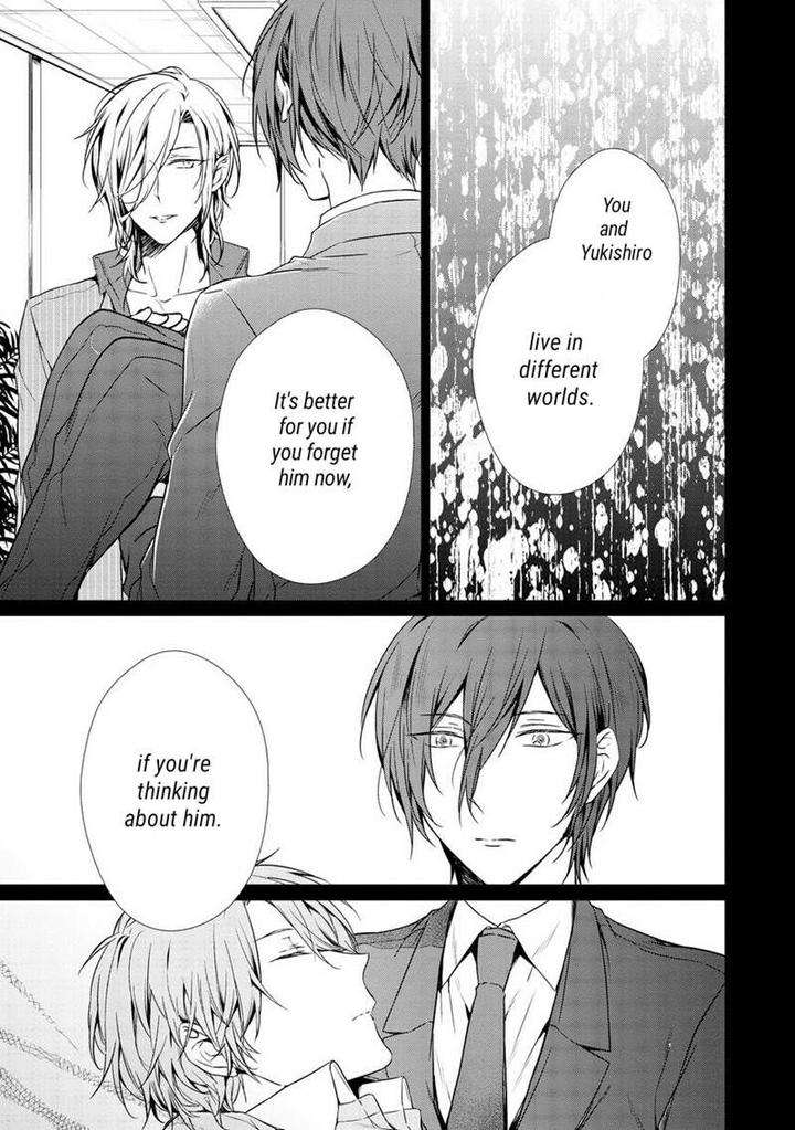 Erito-Wa-Yoru-Ni-Oborete-Takamura-Anna-Eng page 9