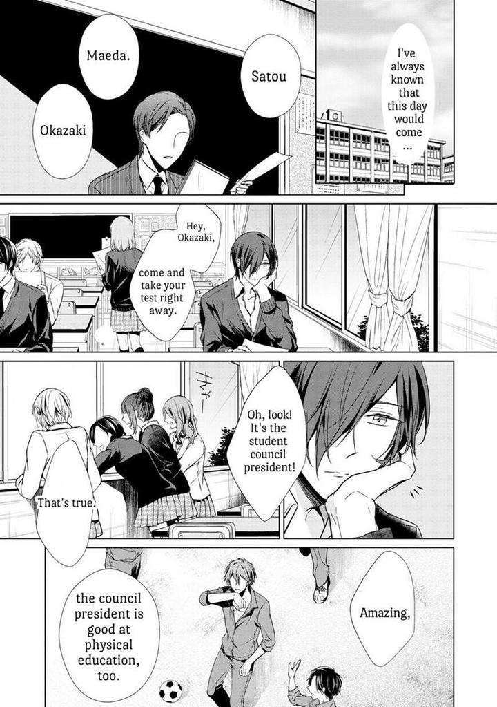 Erito-Wa-Yoru-Ni-Oborete-Takamura-Anna-Eng page 11