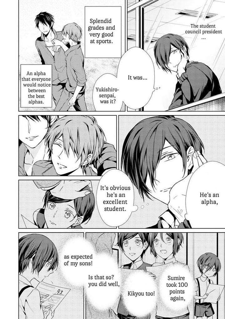 Erito-Wa-Yoru-Ni-Oborete-Takamura-Anna-Eng page 12