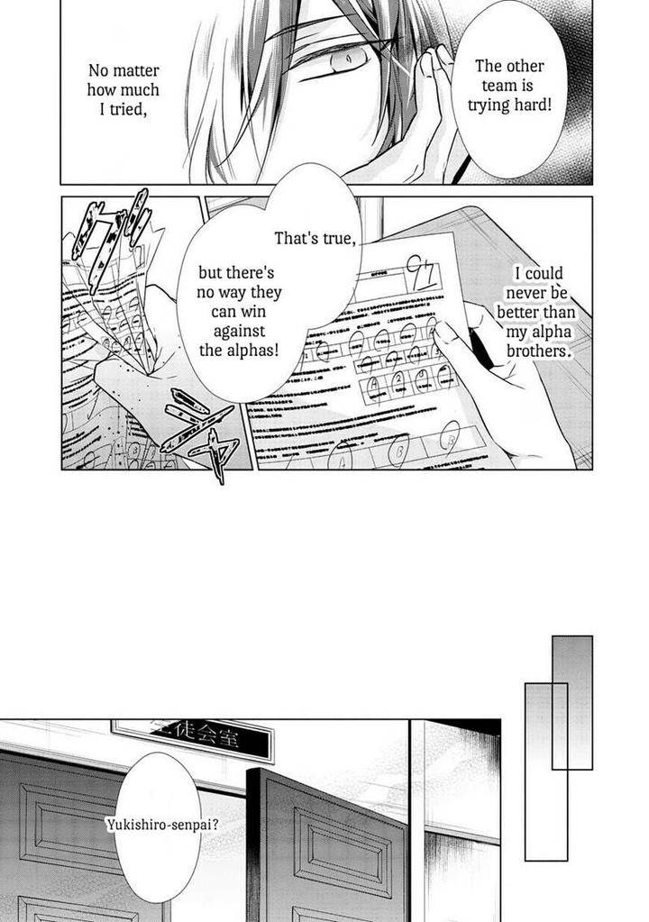 Erito-Wa-Yoru-Ni-Oborete-Takamura-Anna-Eng page 13