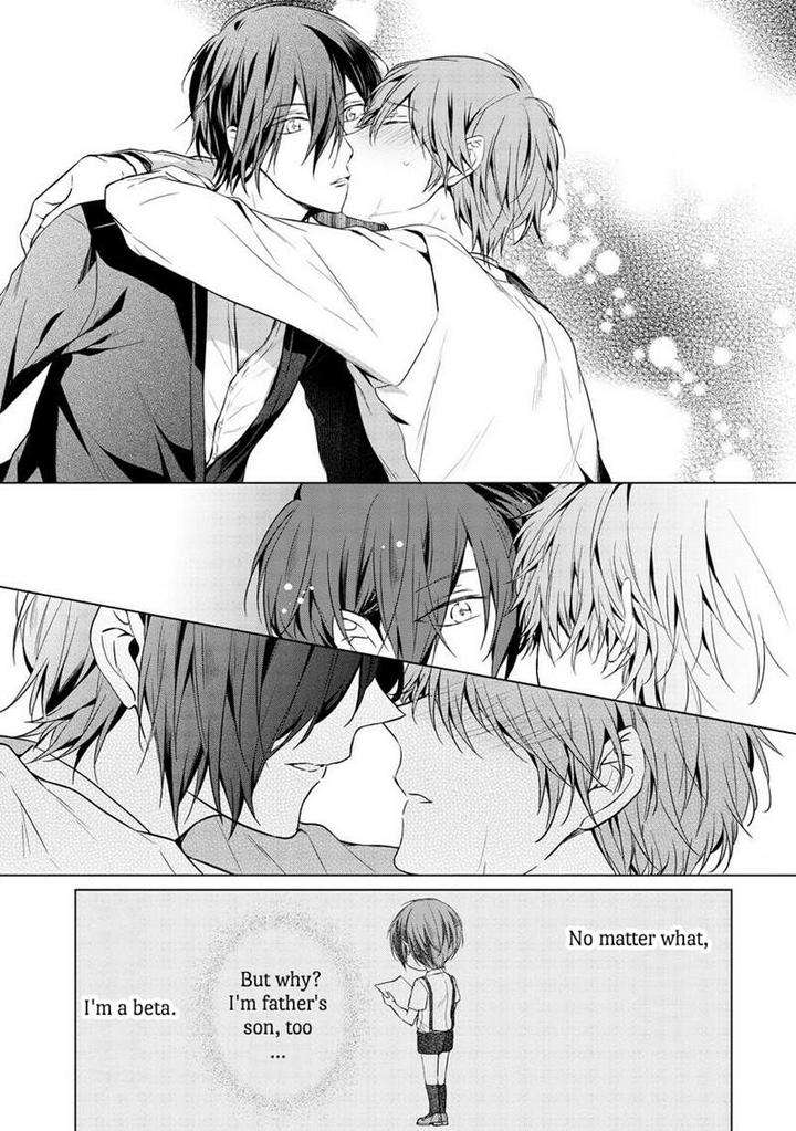 Erito-Wa-Yoru-Ni-Oborete-Takamura-Anna-Eng page 15