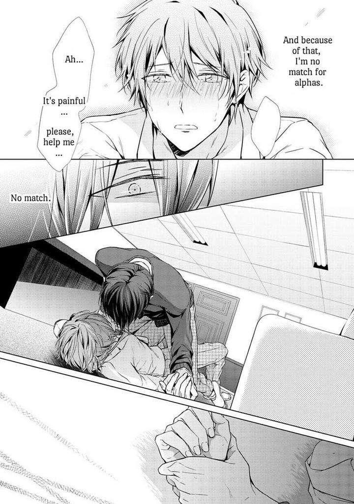 Erito-Wa-Yoru-Ni-Oborete-Takamura-Anna-Eng page 16