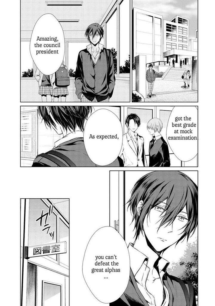 Erito-Wa-Yoru-Ni-Oborete-Takamura-Anna-Eng page 17