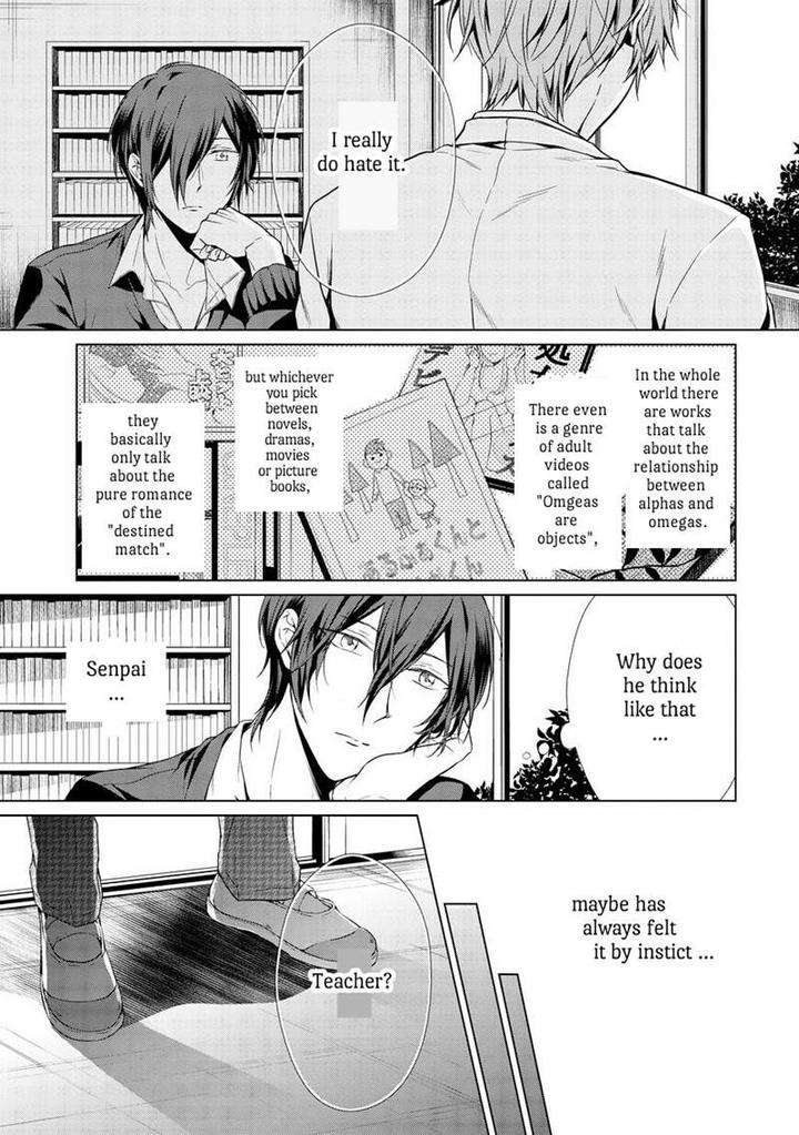 Erito-Wa-Yoru-Ni-Oborete-Takamura-Anna-Eng page 21