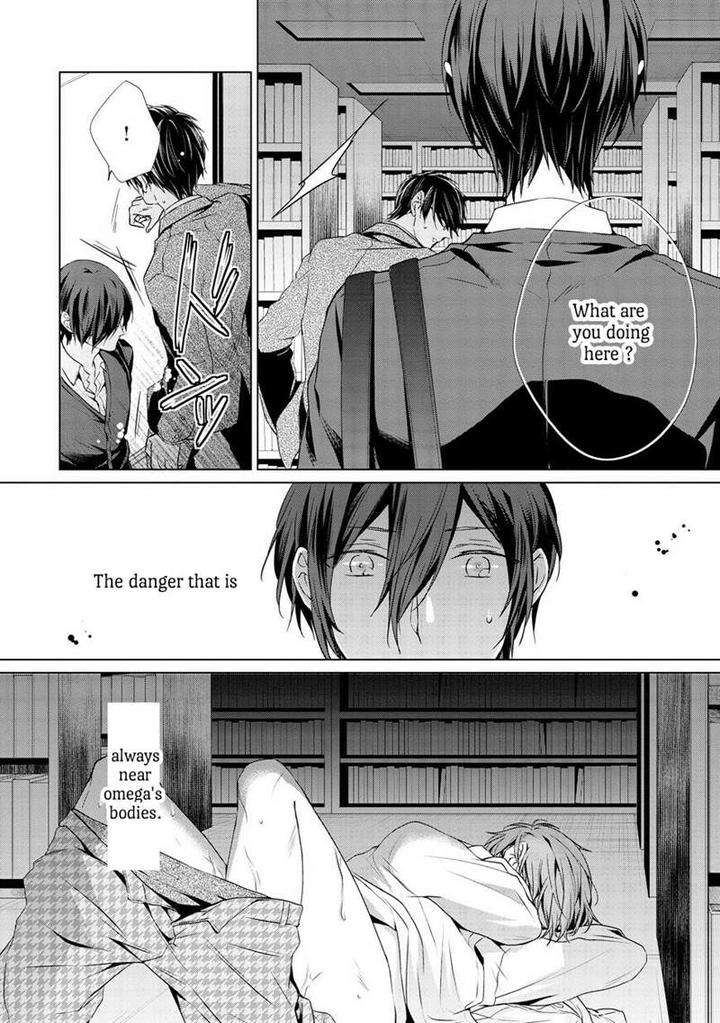 Erito-Wa-Yoru-Ni-Oborete-Takamura-Anna-Eng page 22
