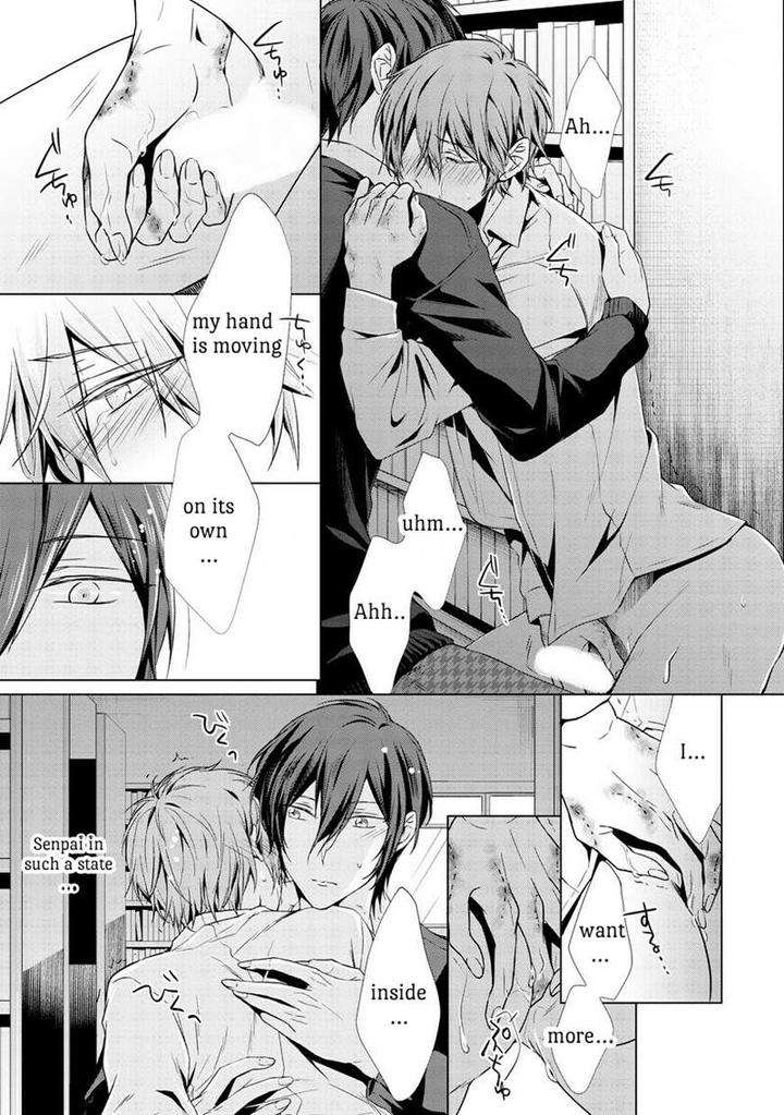 Erito-Wa-Yoru-Ni-Oborete-Takamura-Anna-Eng page 25