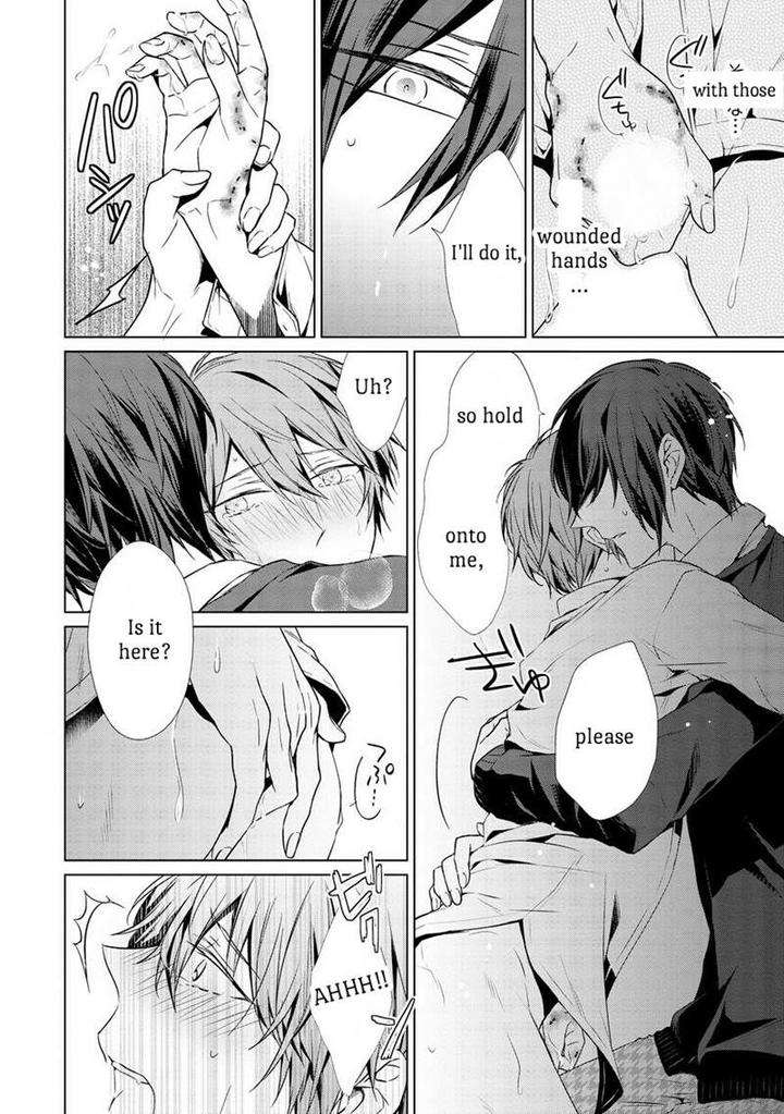 Erito-Wa-Yoru-Ni-Oborete-Takamura-Anna-Eng page 26