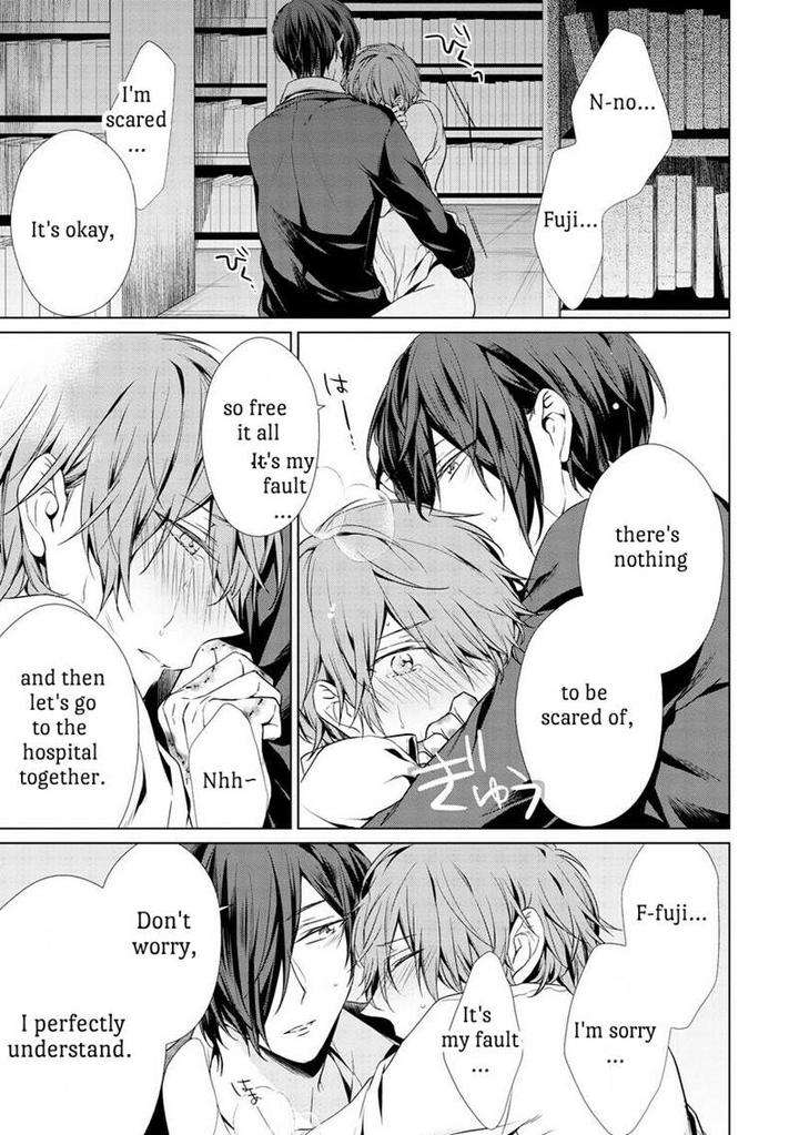 Erito-Wa-Yoru-Ni-Oborete-Takamura-Anna-Eng page 27
