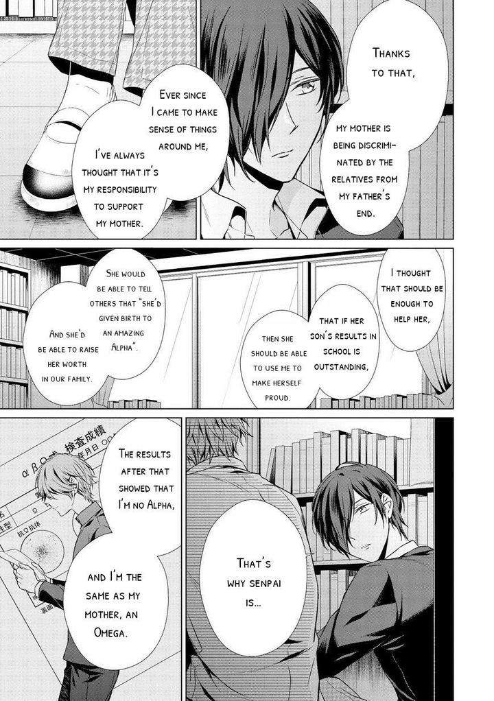 Erito-Wa-Yoru-Ni-Oborete-Takamura-Anna-Eng page 4