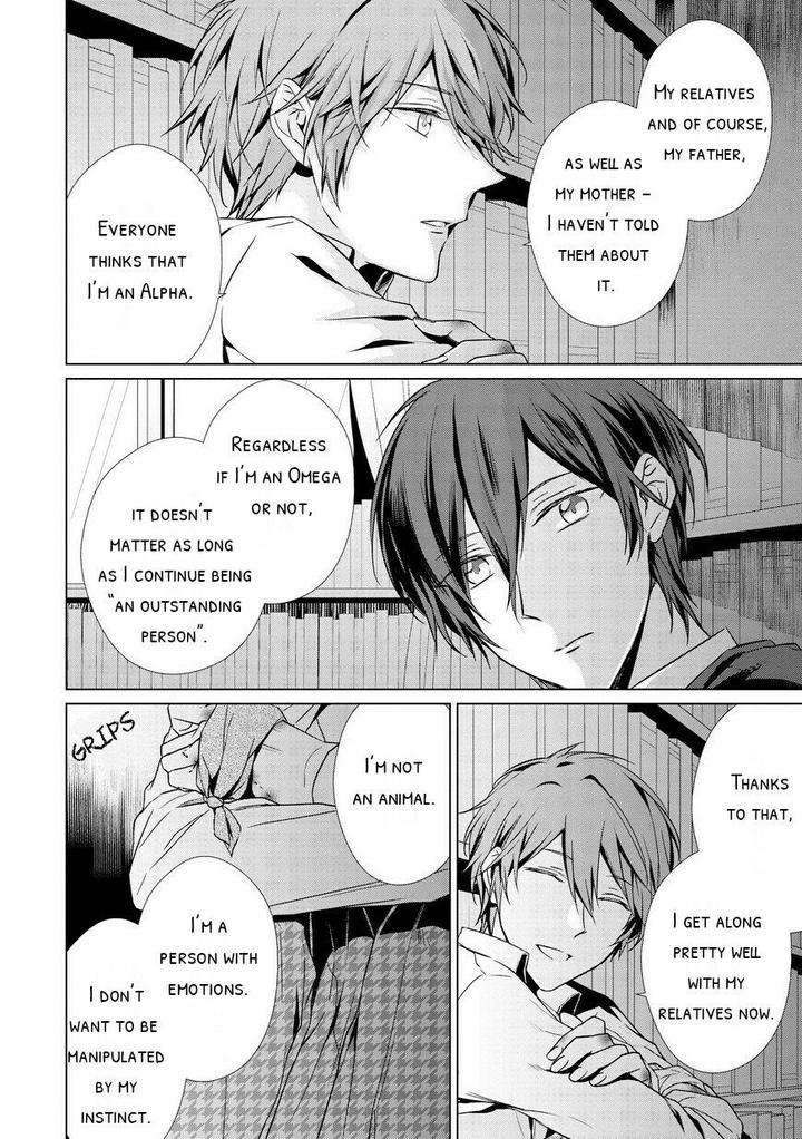 Erito-Wa-Yoru-Ni-Oborete-Takamura-Anna-Eng page 5